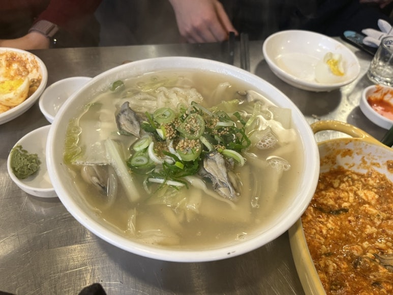 대굴대굴식당 이미지