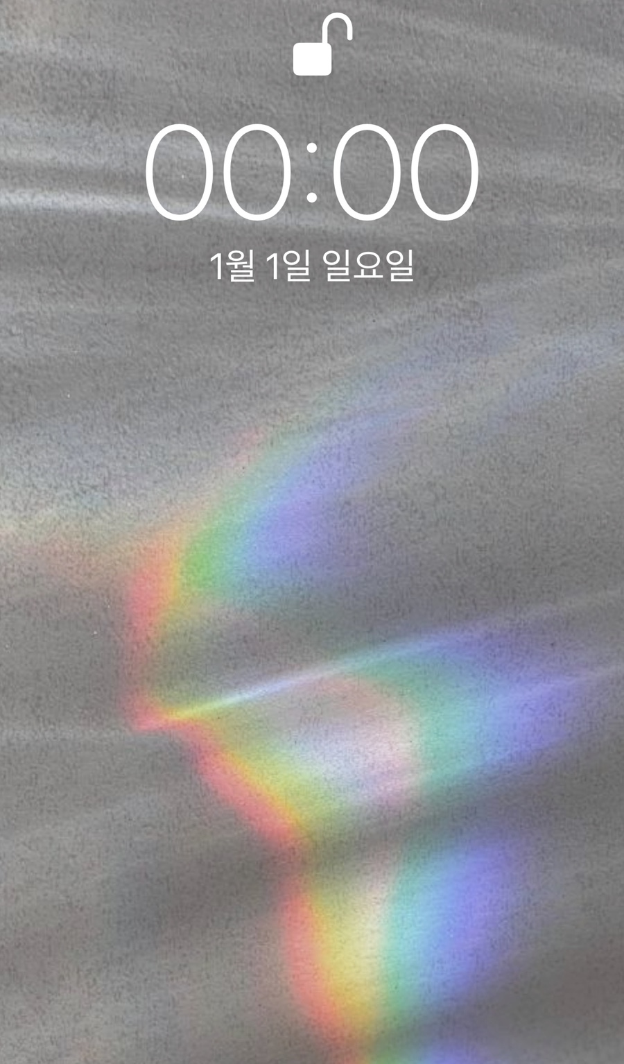 열라곱창 이미지