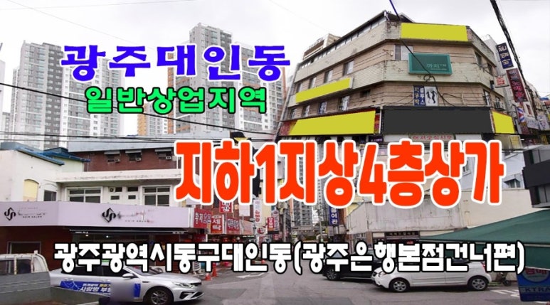 용건축 이미지