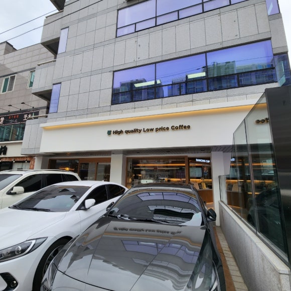 댄싱컵 기장한신점 이미지