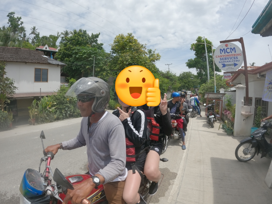 와투어 이미지