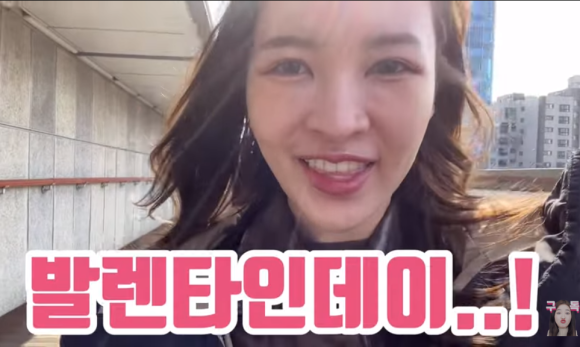 발렌타일 이미지