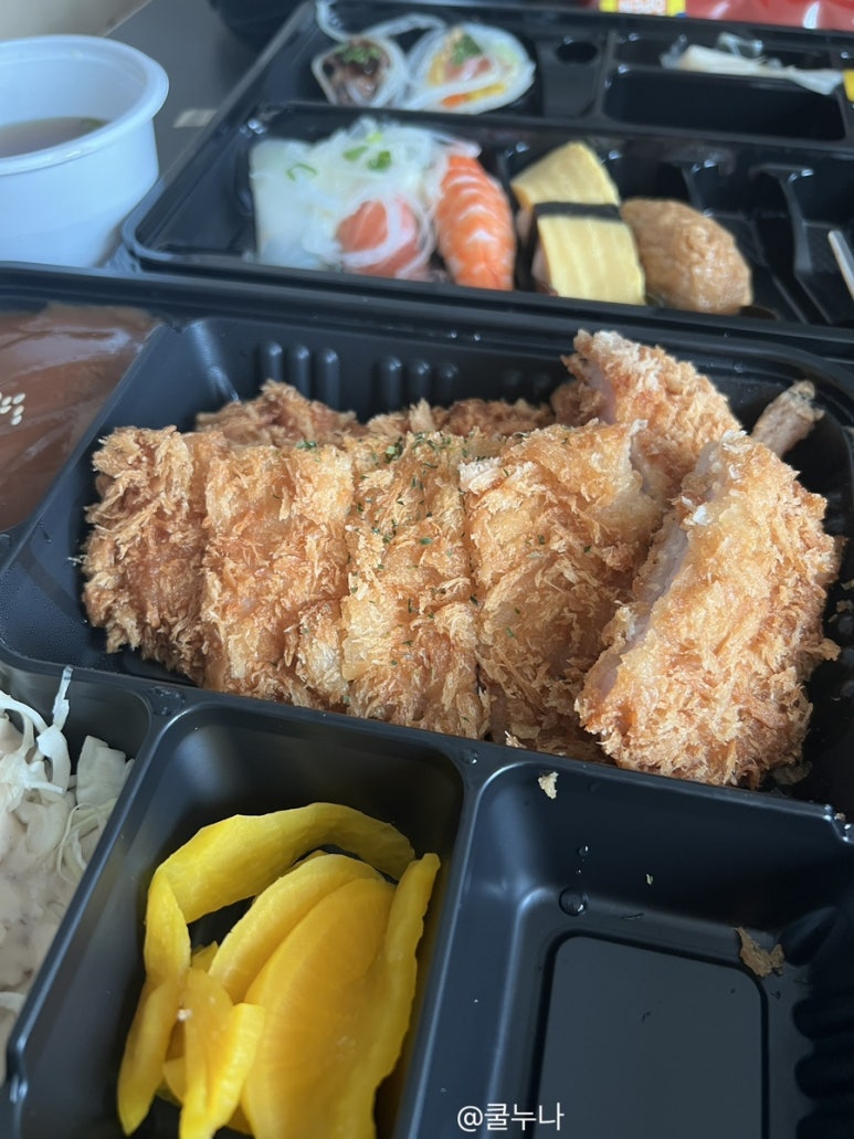 명량초밥 이미지
