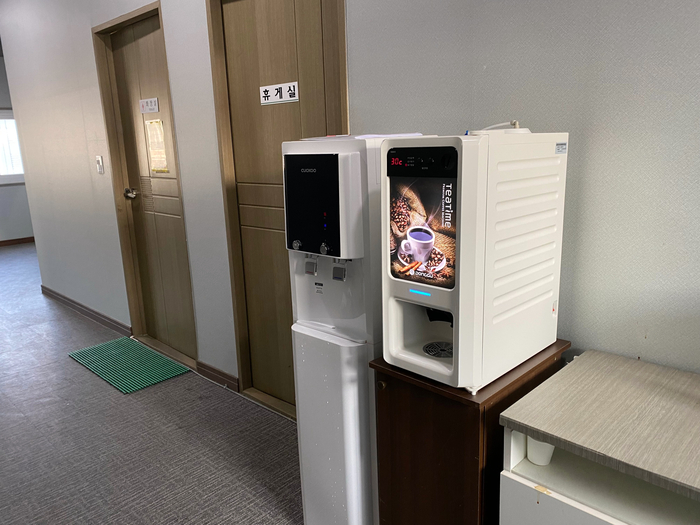 (주)진양티엔에프 이미지