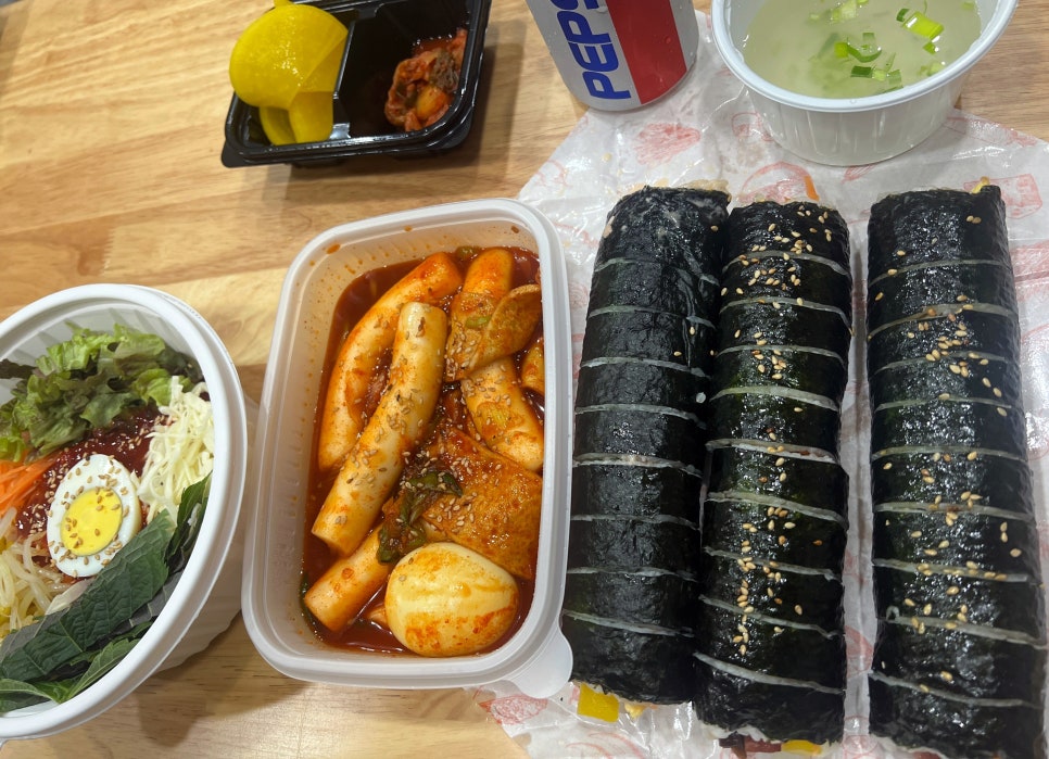 연이네김밥 이미지
