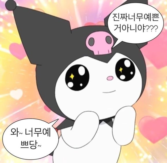 나래씨네골목사진관 이미지
