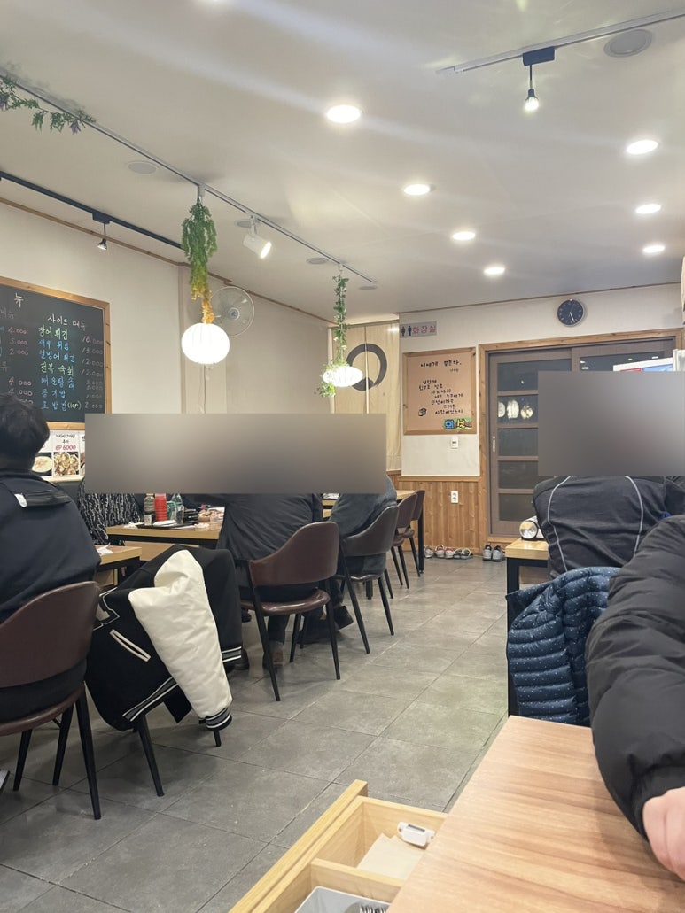 해맑은수산 이미지