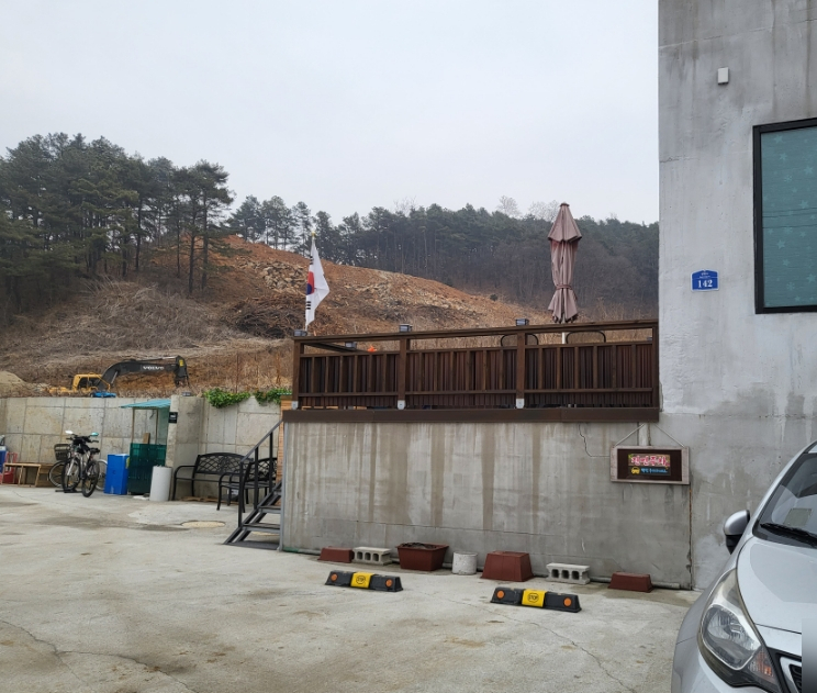 카페그리메 이미지