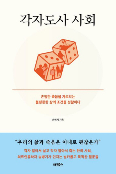 김ㆍ장법률사무소 이미지