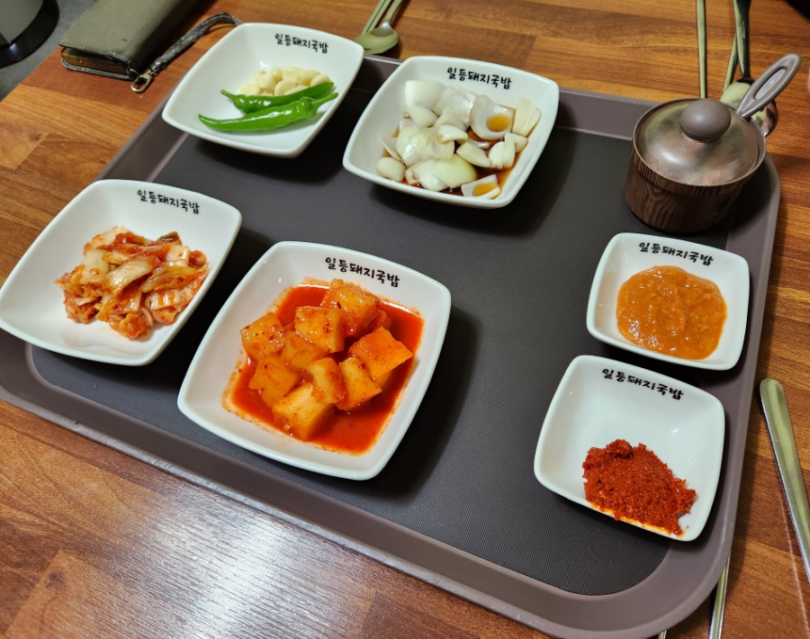 일등문구 이미지