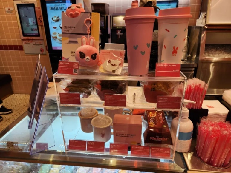 바나프레소 강동역점 이미지