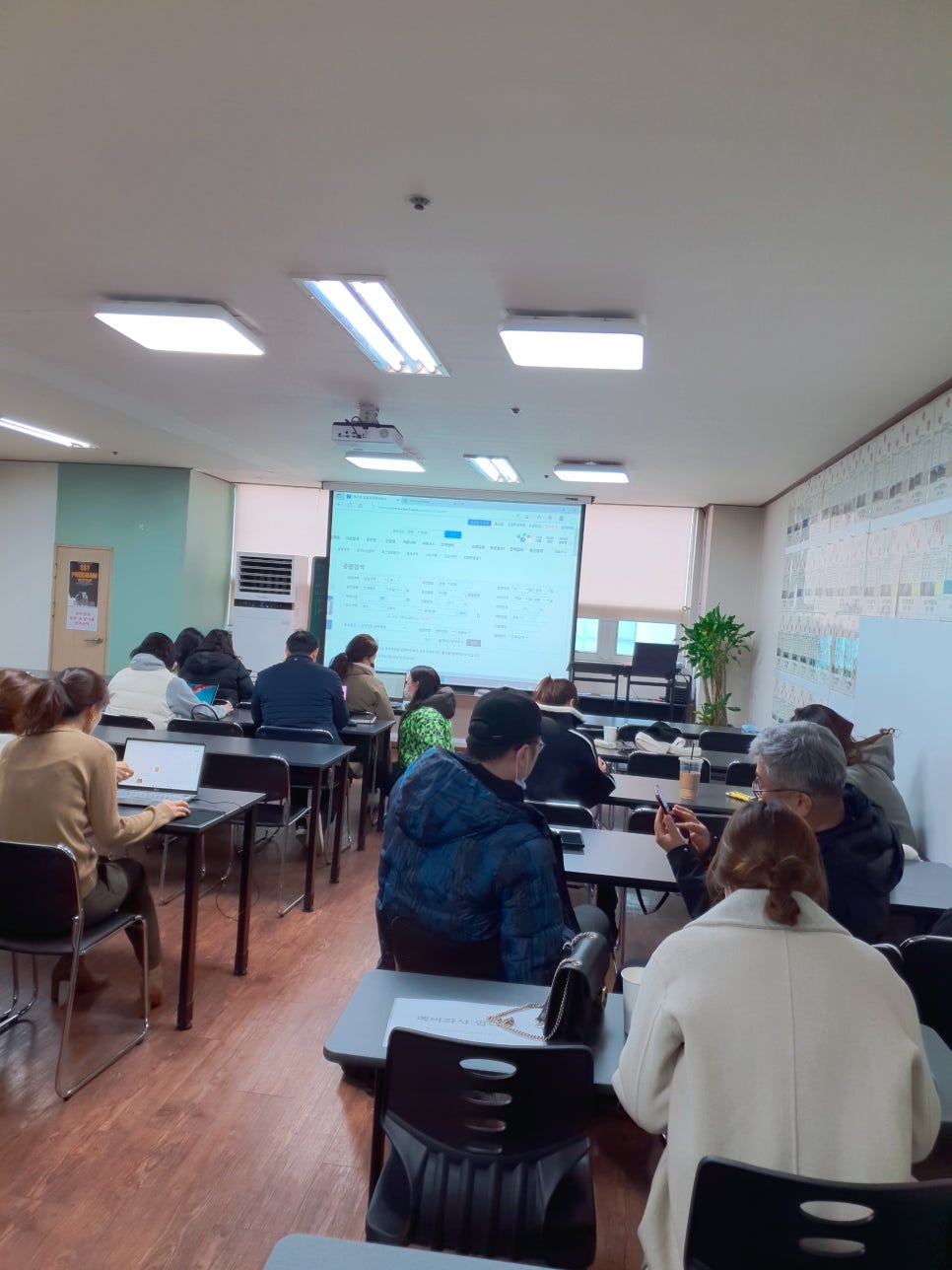 유노경매스쿨 이미지