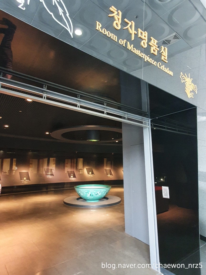 변산도예 이미지
