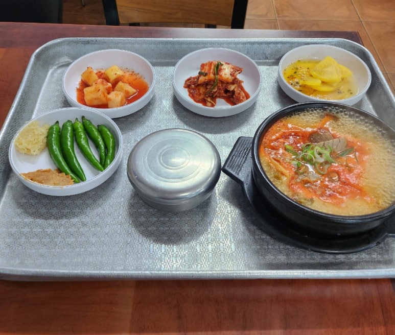 한라샘 이미지