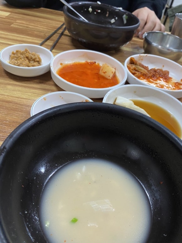 우리돼지곰탕 이미지