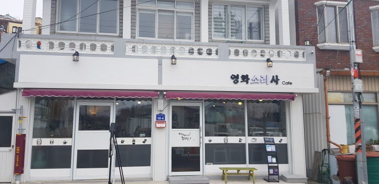 우리소리사 이미지