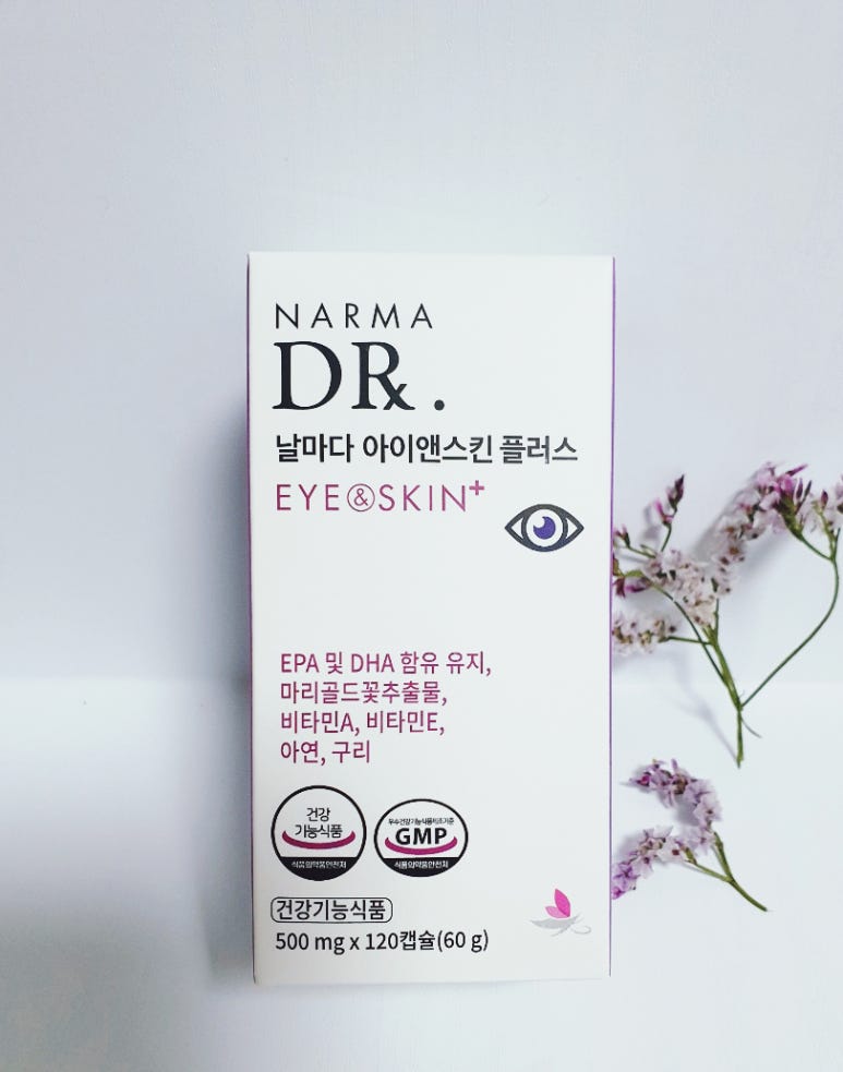 크리앙홀딩스 이미지