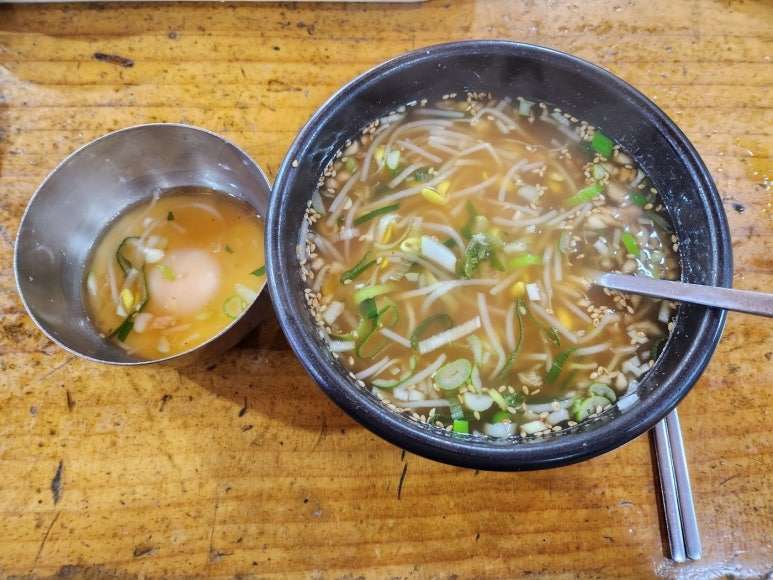 별미국밥 이미지