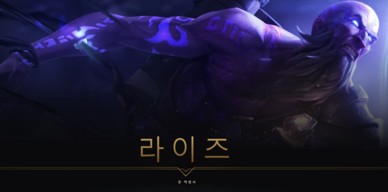 라이즈아트 이미지