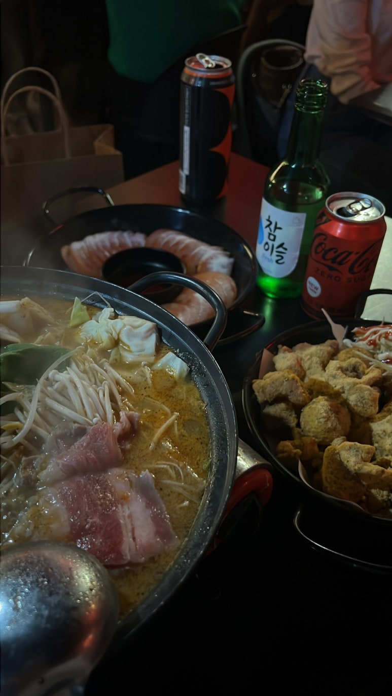 아구지포차 이미지