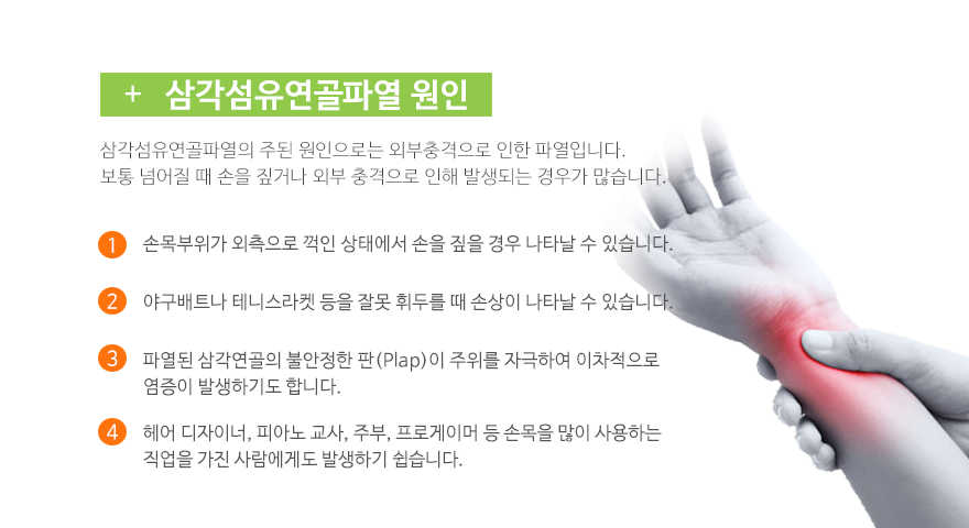 대전섬유 이미지