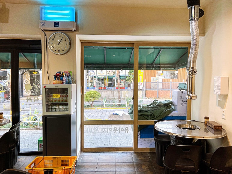 흑꼼 이미지