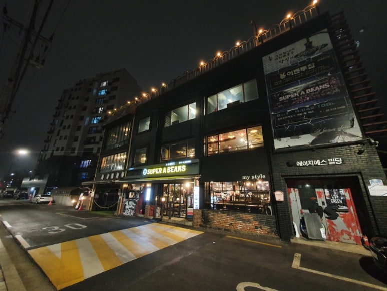 빈스카페 이미지