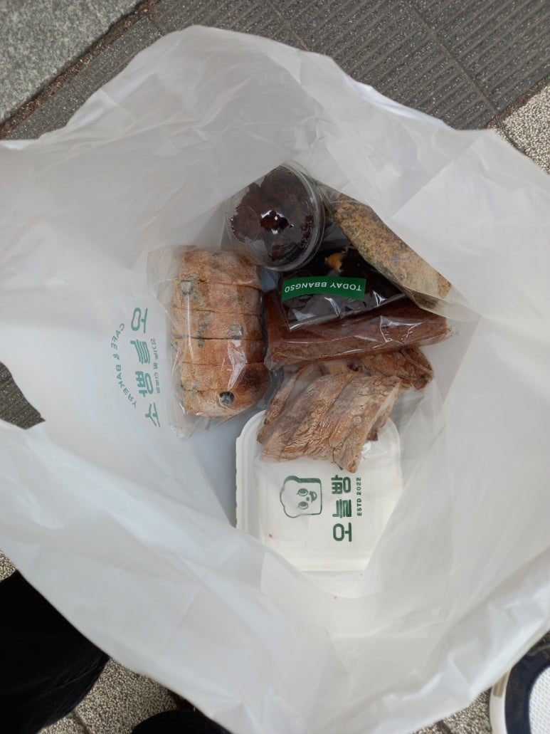 오늘빵소 이미지