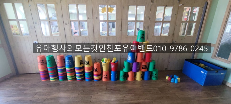텍스포유 이미지