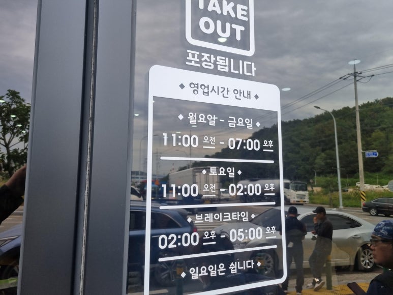 복돼지김치찌개 이미지