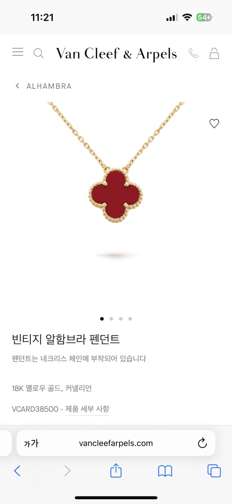 (주)신세계면세점 본점 이미지