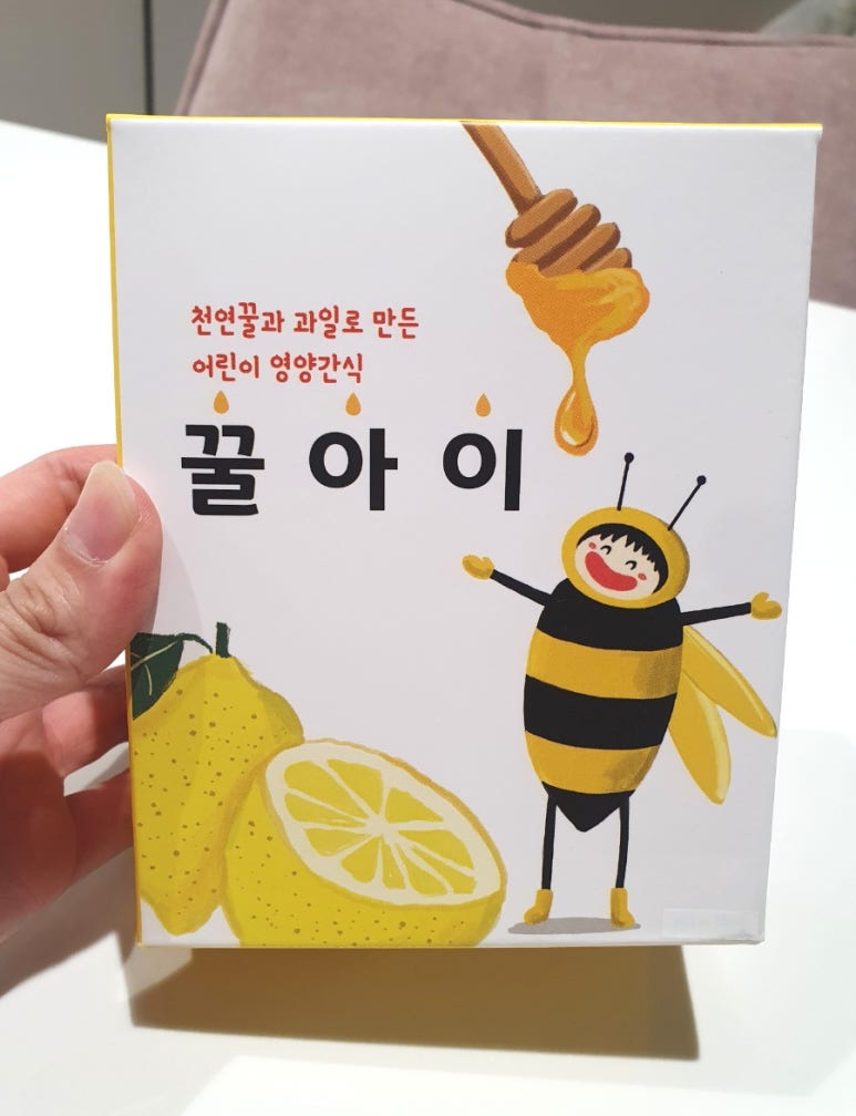 희즈비 이미지