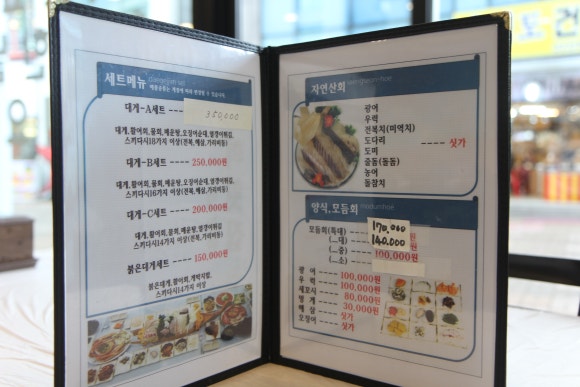 (주)진희 이미지
