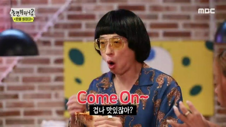 토리니쿠 이미지