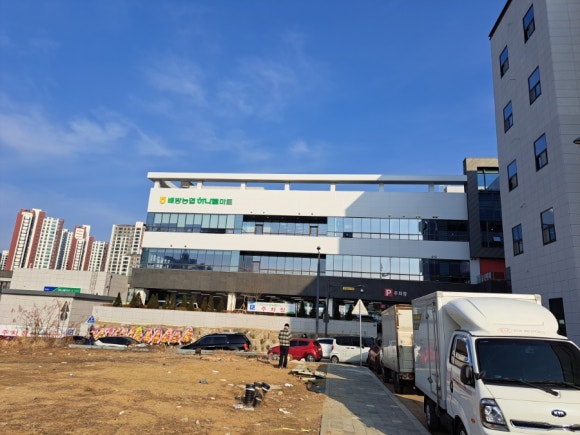 배방농협하나로마트 연화점 이미지