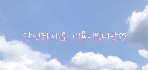 광교점타임 이미지