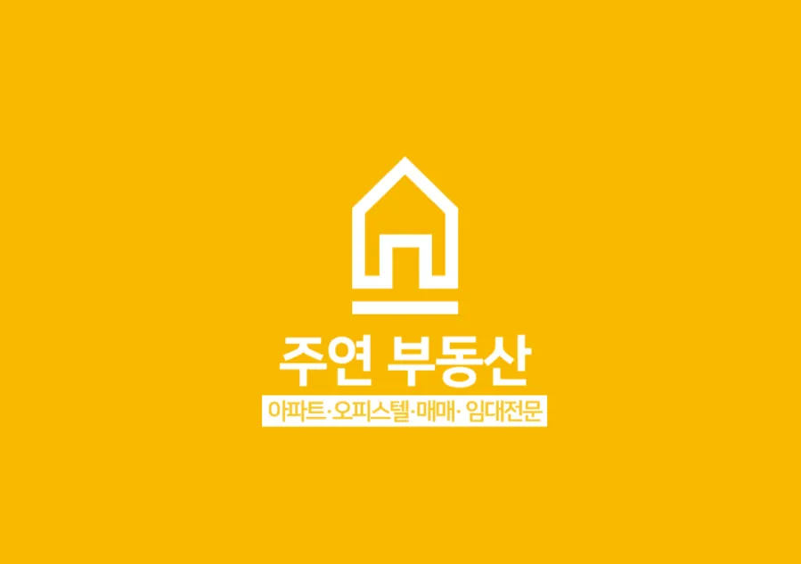 해남생선구이집 이미지