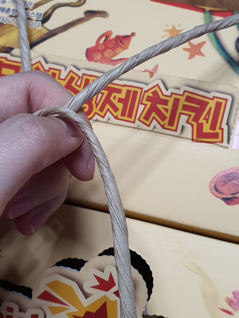 치킨더홈목포하당점 이미지