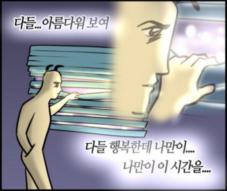 도와세움평생교육센터 이미지