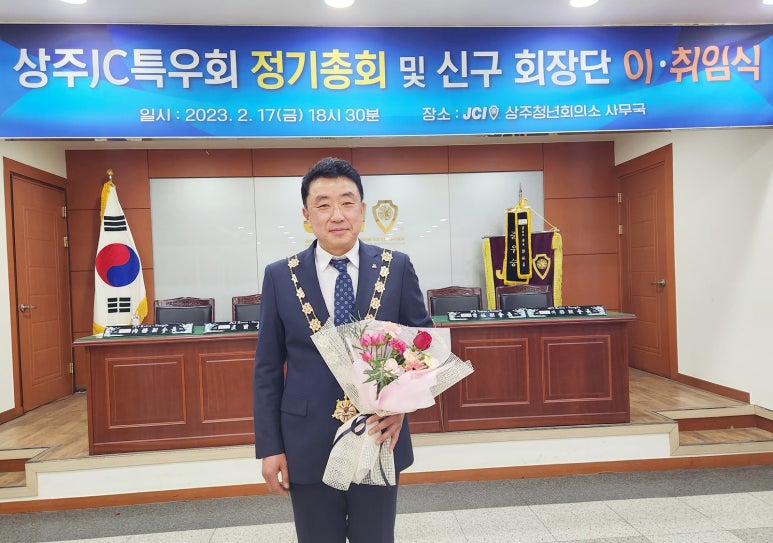 신화건축사사무소 이미지