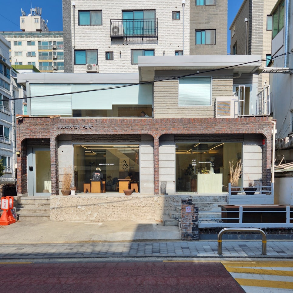 릴렉세이션 포인트 이미지