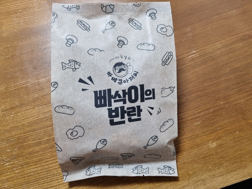 (주)리앤뉴 이미지