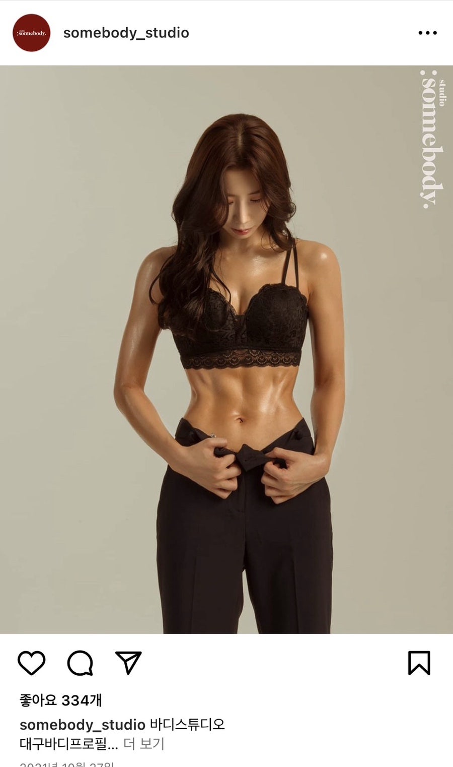 썸바디스튜디오 이미지