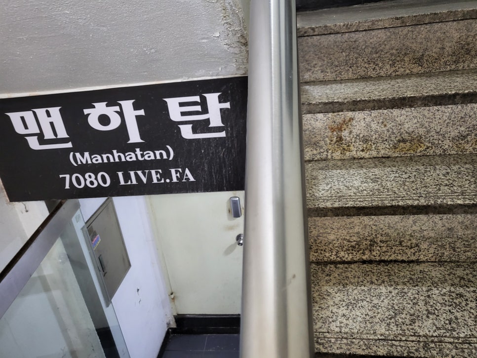 이오컴퍼니 이미지