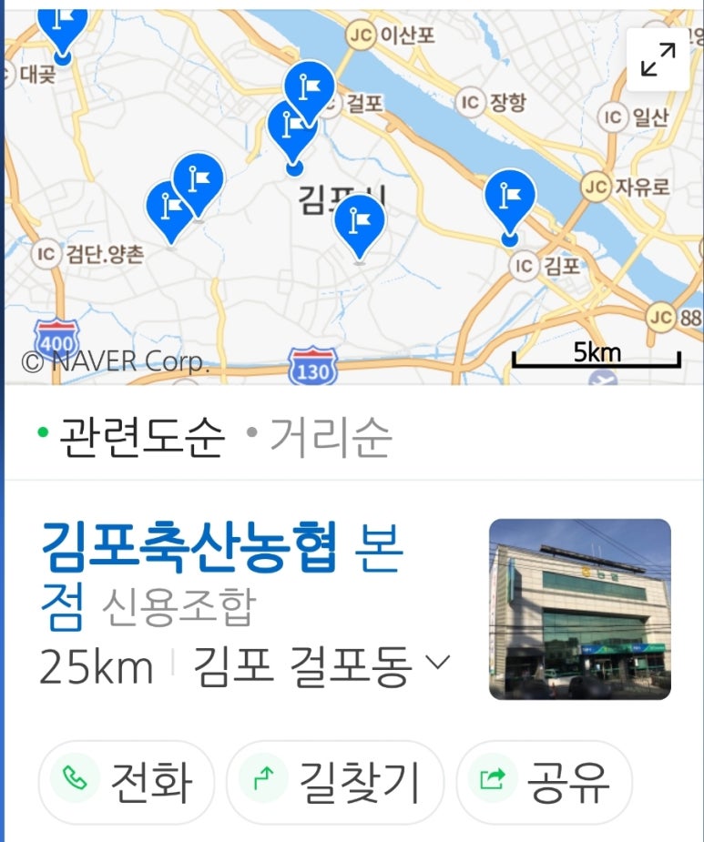 정기축산 이미지