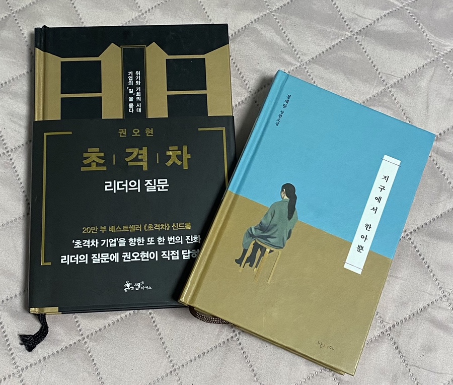 대천서점 이미지