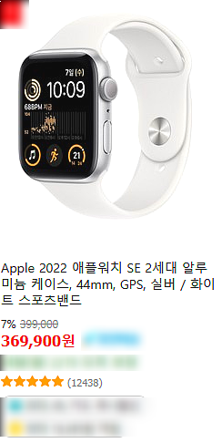 당근Story 이미지