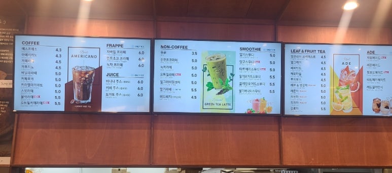 빵쌤동탄 이미지