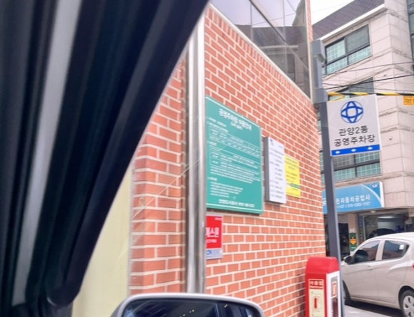 카페오공이(cafe 502) 이미지