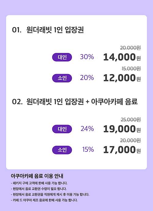 스타플로우 이미지